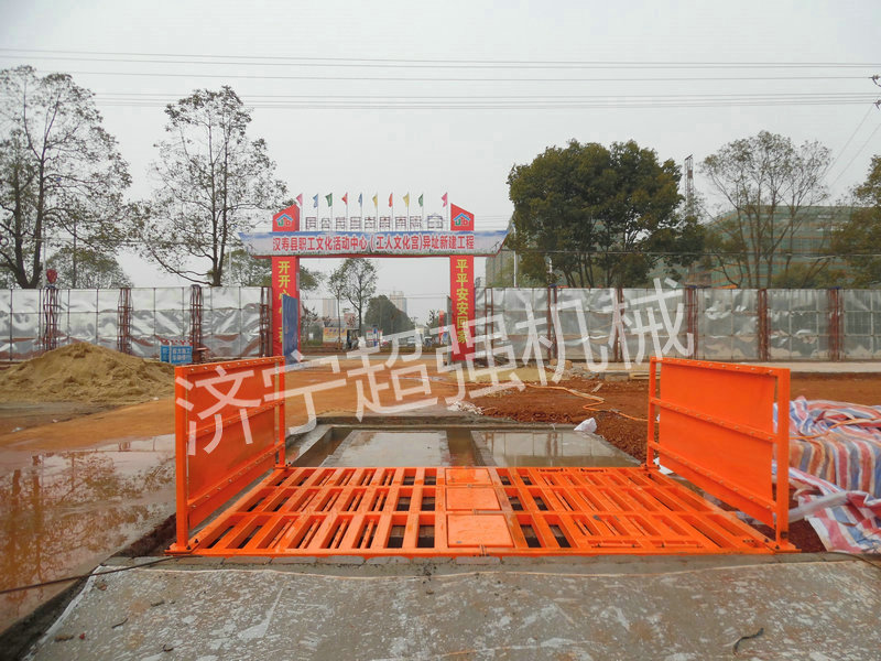 超強100T工程洗車機(jī)